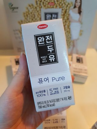 함함함금빛남님이 올린 리뷰 사진 3