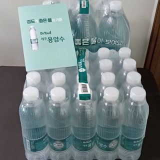 닥터유 제주용암수 닥터유 용암수 — 4.5점을 준 리뷰어가 2021년 11월 올린 사용 사진
