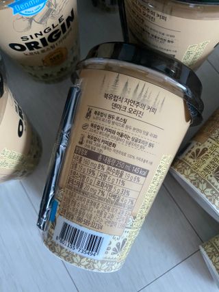덴마크 싱글 오리진 노르딕 로스팅 — 5점을 준 리뷰어가 2023년 8월 올린 사용 사진