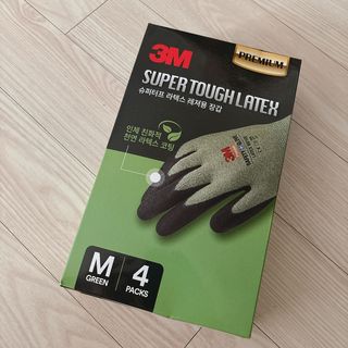 거져줄께잘사가님이 올린 리뷰 사진 1