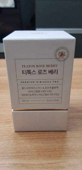 바둑알님이 올린 리뷰 사진 1