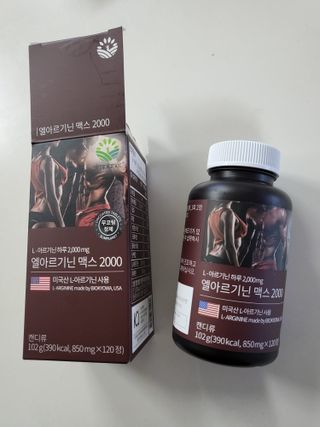 손블리님이 올린 리뷰 사진 2