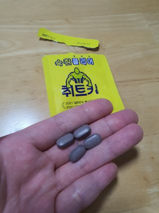스퍼리님이 올린 리뷰 사진 3