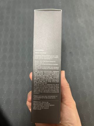 비프리코스메틱 비포에프터 클렌징오일 200ml — 4.5점을 준 리뷰어가 2023년 1월 올린 사용 사진