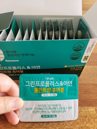 뽀로로오님이 올린 리뷰 사진 1