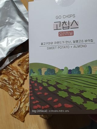 눈꽃여왕님이 올린 리뷰 사진 2