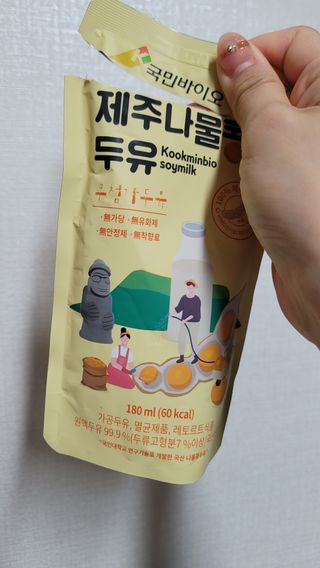 fall님이 올린 리뷰 사진 4