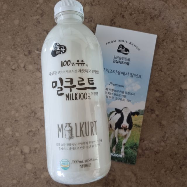 숲골 요거트 익는 마을 패밀리 무가당 요구르트 밀쿠르트 1000ml 리뷰 사진