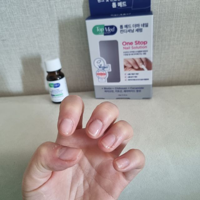 free 더마 네일 컨디셔닝 세럼 리뷰 사진