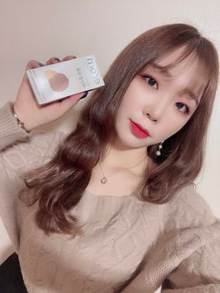 이롬 erom 황성주박사의 국산콩 두유 호두와 아몬드 — 4점을 준 리뷰어가 2020년 12월 올린 사용 사진
