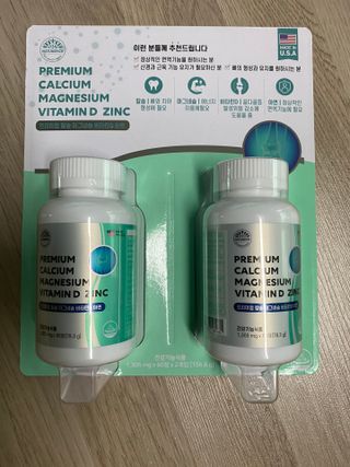 서울약사신협 네이처픽_칼슘마그네슘비타민D_1,305mg x 120캡슐 — 5점을 준 리뷰어가 2021년 9월 올린 사용 사진