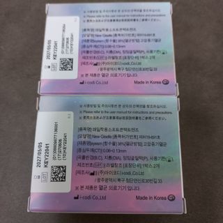 모노맘님이 올린 리뷰 사진 2