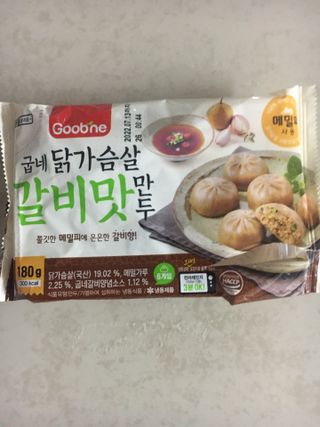 케이트25님이 올린 리뷰 사진 3