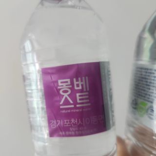 발랄써냐님이 올린 리뷰 사진 4
