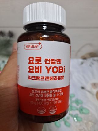 바른비타민 요비 1박스 120캡슐 요로건강 요헬씨 원료 복합 건강식품 — 5점을 준 리뷰어가 2021년 7월 올린 사용 사진