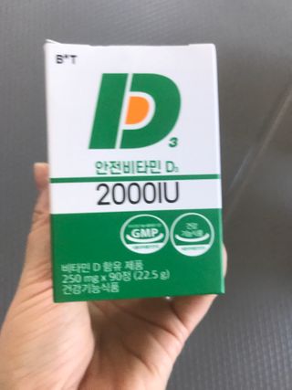 럽티네버님이 올린 리뷰 사진 1