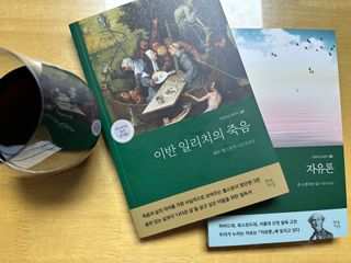 비바님이 올린 리뷰 사진 1