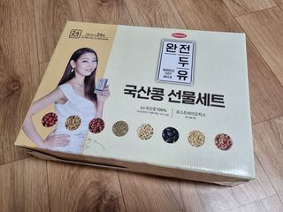 꿀상아님이 올린 리뷰 사진 1