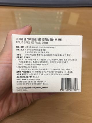 hyo님이 올린 리뷰 사진 3