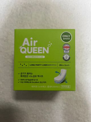 에어퀸 뉴브레스 유기농 생리대 4종 (팬티라이너 20P + 중형 10P + 대형 10P + 오버나이트 8P)_체험단 2차 — 5점을 준 리뷰어가 2024년 11월 올린 사용 사진