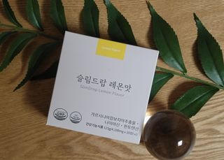 [슬림드랍 레몬맛] 건기식 다이어트 보조제 겸 비타민 — 4.5점을 준 리뷰어가 2022년 1월 올린 사용 사진