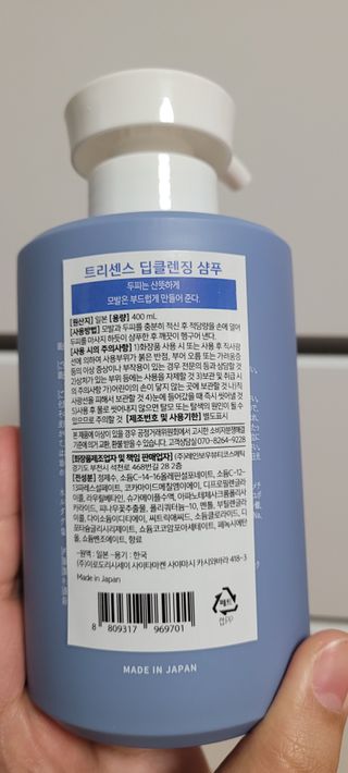다온님이 올린 리뷰 사진 2