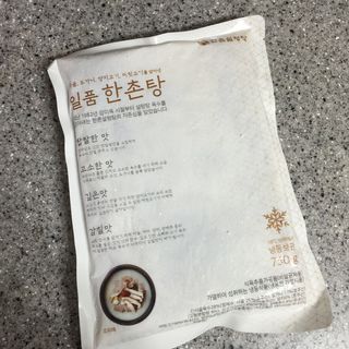 영옥이님이 올린 리뷰 사진 3