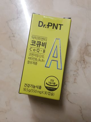 에스더킴님이 올린 리뷰 사진 2