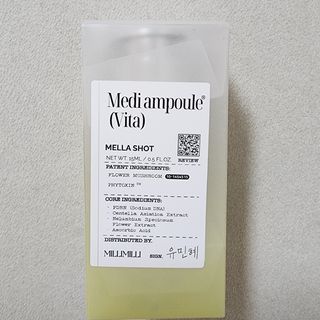 다운동호랭이님이 올린 리뷰 사진 1
