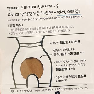 냐냐님이 올린 리뷰 사진 3