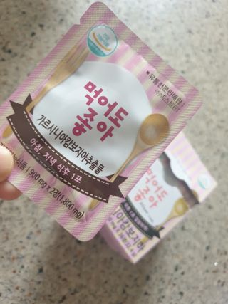 꽃다운하늘맘님이 올린 리뷰 사진 4