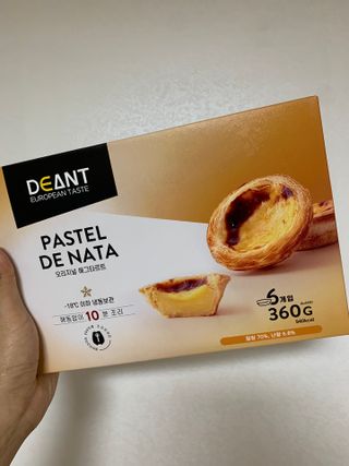 행복한하루엔꽃차~님이 올린 리뷰 사진 1