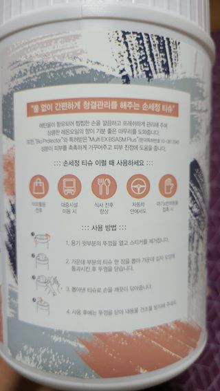 tajofly님이 올린 리뷰 사진 2