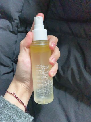 원데이즈유 프로 바이타 씨 브라이트닝 앰플 미스트 — 5점을 준 리뷰어가 2021년 1월 올린 사용 사진