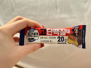 소원구르밍님이 올린 리뷰 사진 3