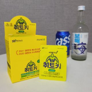 모모님이 올린 리뷰 사진 3