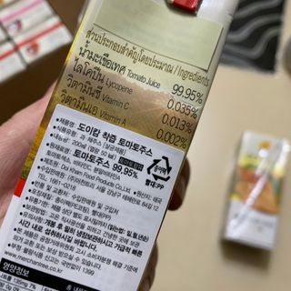 도이캄 착즙 완숙 토마토 200ml 12팩 무설탕 태국왕실 기내식주스 — 5점을 준 리뷰어가 2021년 2월 올린 사용 사진