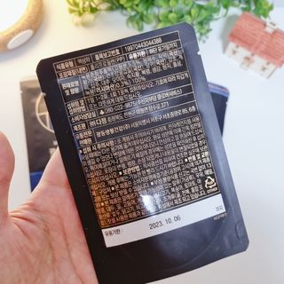 광동생활건강 [광동] 바르게 만든 녹용, 광동정녹청 30포. — 5점을 준 리뷰어가 2022년 1월 올린 사용 사진