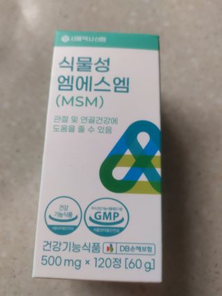 엄하늘님이 올린 리뷰 사진 2