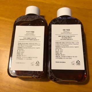 포포님이 올린 리뷰 사진 3