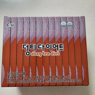 미니조아님이 올린 리뷰 사진 1