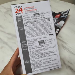 게링𖤐님이 올린 리뷰 사진 3