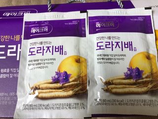 유영경님이 올린 리뷰 사진 2