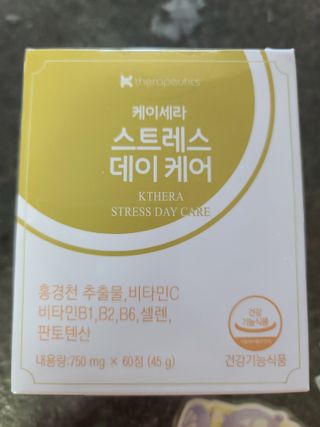 다솜이마마님이 올린 리뷰 사진 1