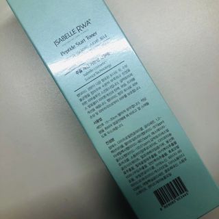 tastegood님이 올린 리뷰 사진 2