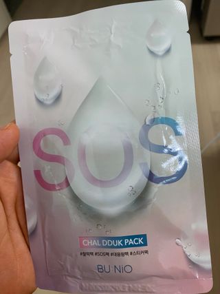 몽몽이님이 올린 리뷰 사진 4