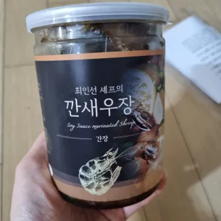 써니님이 올린 리뷰 사진 3