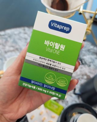 뉴트리션팩토리 비타프렙 바이탈원 종합비타민 멀티비타민 600mg — 5점을 준 리뷰어가 2021년 10월 올린 사용 사진