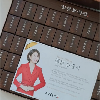 싸랑스런곰탱이님이 올린 리뷰 사진 2