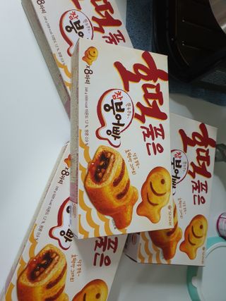 뽀오오옹님이 올린 리뷰 사진 2